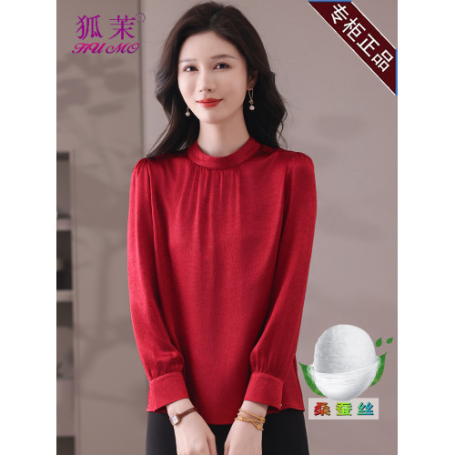 OL風真絲素縐緞面桑蠶絲簡約輕奢長袖立領襯衫女通勤春夏裝打底衫