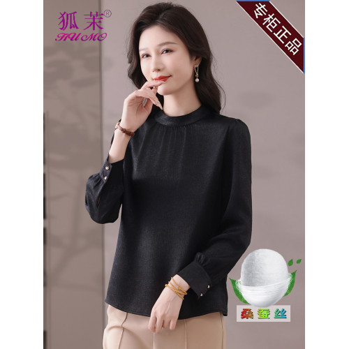 OL風真絲素縐緞面桑蠶絲簡約輕奢長袖立領襯衫女通勤春夏裝打底衫