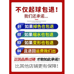 毛衣女秋冬新款加絨保暖針織上衣中長款遮屁股打底衫非羊毛衫內搭