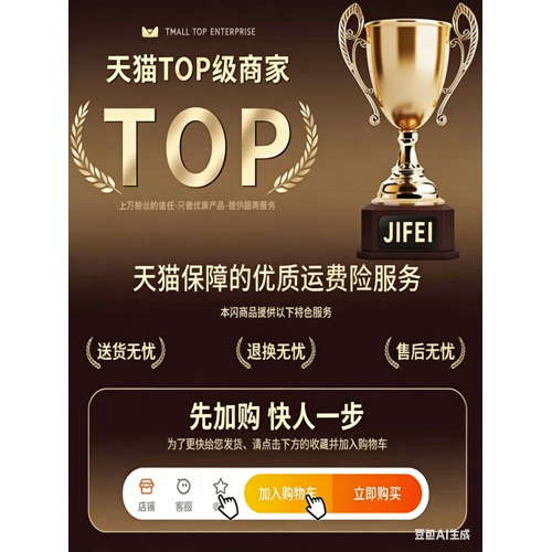 配大衣的軟糯高領毛衣女秋冬新款加厚修身內搭高級感黑針織打底衫