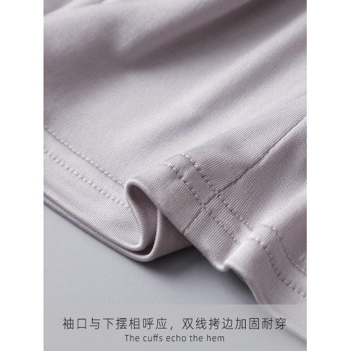 桑蠶絲純色V領上衣女 真絲簡約套頭時尚打底衫 親膚透氣百搭長袖