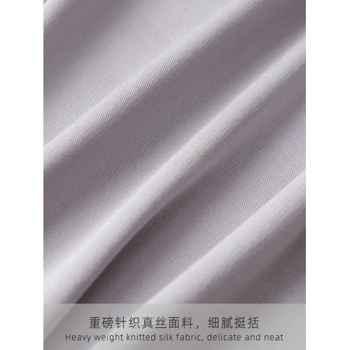 桑蠶絲純色V領上衣女 真絲簡約套頭時尚打底衫 親膚透氣百搭長袖