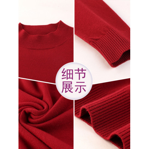 超舒適媽媽薄款羊毛衣中老年人春秋內搭穿上衣服中年女秋裝打底衫