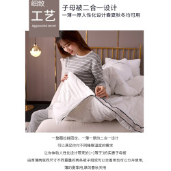 A類蠶絲子母被二合一拉鍊款大豆蠶蛹纖維被全棉被子被芯加厚冬被