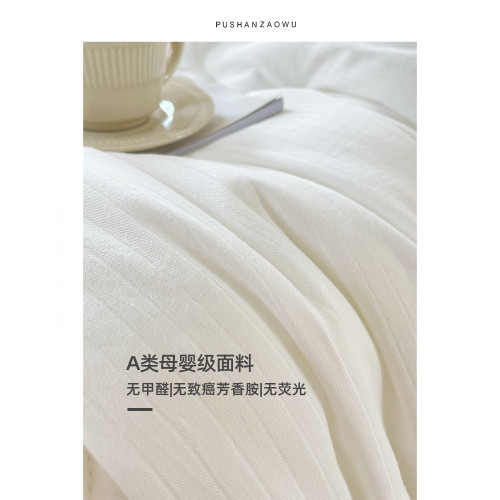 A類嬰兒級純棉不染被芯#全棉兒童原棉被子春秋被冬被四季通用棉被