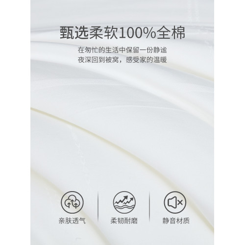 憶舒家3M新雪麗高效暖絨純棉全棉舒適綿柔水洗輕薄春秋冬四季被子