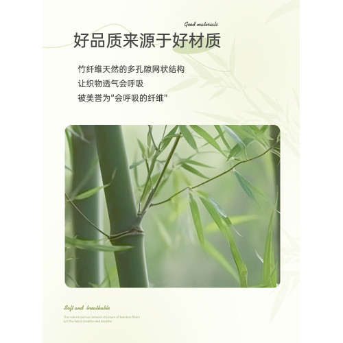納多果成人雲朵被辦公室午休被竹纖維被四季通用家用雙人裸睡體感