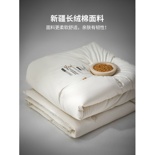 五星級酒店長絨棉大豆纖維春秋被子被芯單人四季通用加厚保暖冬被