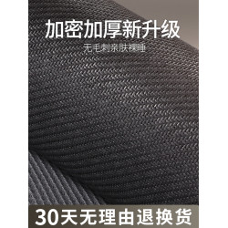 黃古林夏季高級涼蓆藤蓆學生宿舍單人加厚可折曡新品裸睡蓆子夏天