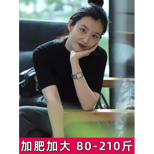 法式黑色薄款半高領打底衫大碼正肩短袖女春秋胖mm中袖內搭上衣
