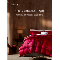 GUSSU姑蘇治錦龍鳳被黃金蠶絲鵞絨二合一子母被高階陪嫁四季婚被
