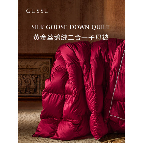 GUSSU姑蘇治錦龍鳳被黃金蠶絲鵞絨二合一子母被高階陪嫁四季婚被