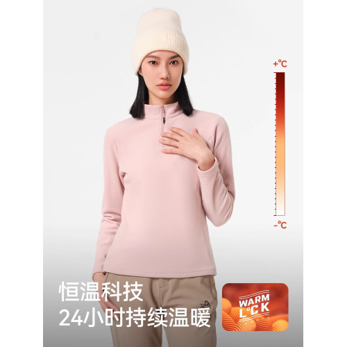 伯希和抓絨衣女25春秋季男女新款沖鋒衣內膽舒適保暖搖粒絨打底衫
