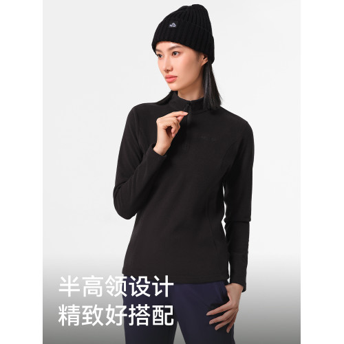 伯希和抓絨衣女25春秋季男女新款沖鋒衣內膽舒適保暖搖粒絨打底衫