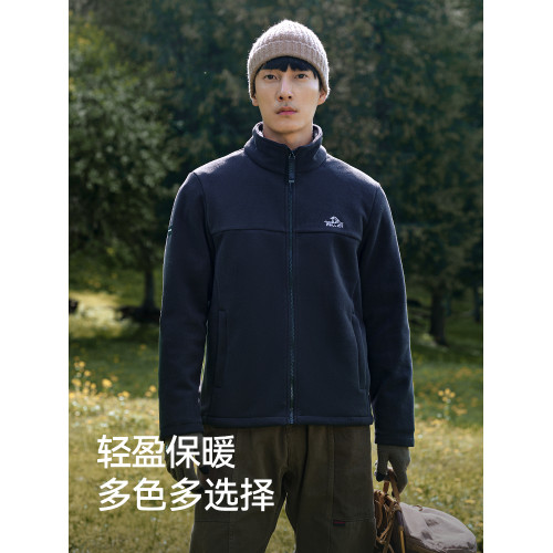 伯希和抓絨衣女秋冬搖粒絨男外套戶外防風保暖沖鋒衣內膽打底衫