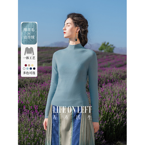 生活在左保暖高領羊毛衫春夏新款傳統顯瘦百搭舒適打底衫長袖毛衣
