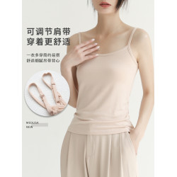 莫代爾大碼吊帶背心女夏內搭胖MM微胖打底衫白色遮肚顯瘦肉色上衣