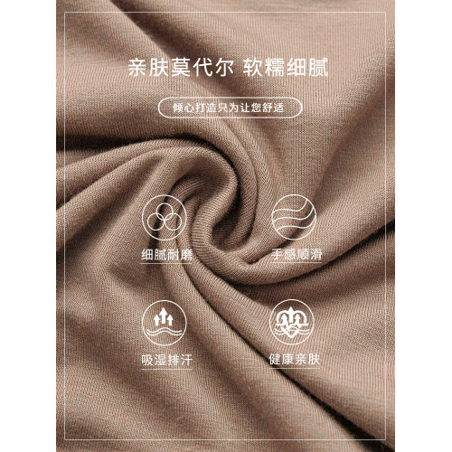 莫代爾大碼吊帶背心女夏內搭胖MM微胖打底衫白色遮肚顯瘦肉色上衣