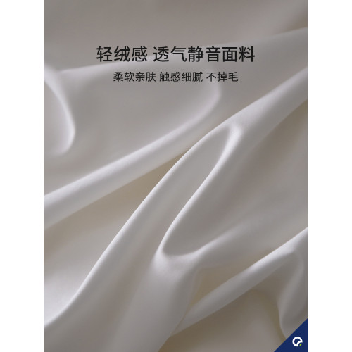 安敏諾防蟎被子春秋被保暖母嬰A類雙人冬被被芯控溫被單人被保溫