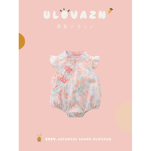 日本Ulovazn童裝~寶寶連體衣夏季哈衣爬服女寶新生兒公主風嬰兒裝
