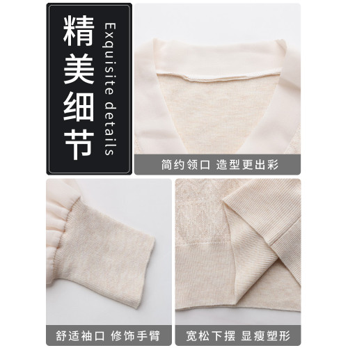 桑蠶絲針織打底衫女春夏2025新款薄款蕾絲紗紗長袖上衣蝴蝶結毛衣