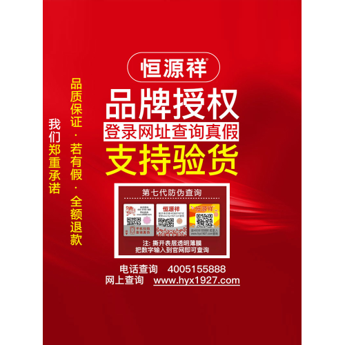 恒源祥羊毛打底衫女秋冬新款中年媽媽短款毛衣寬松圓領外穿針織衫