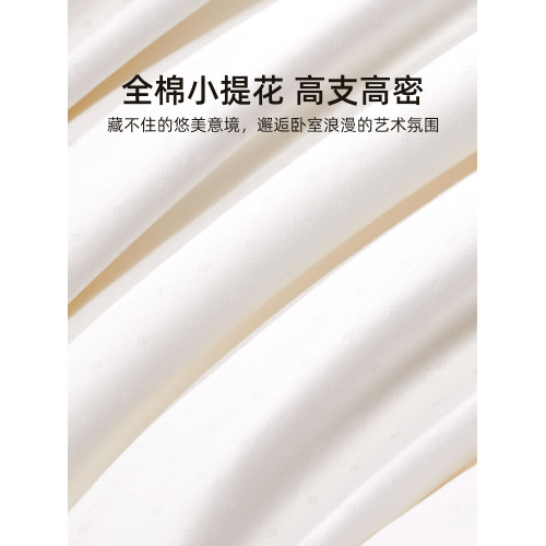 夢蘭家紡被子100%桑蠶絲被春秋被冬被四季被二合一子母被芯夏涼被