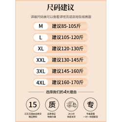 拉夏貝爾媽媽秋季洋氣質針織衫喜婆婆紅色婚宴上衣中老年打底小衫