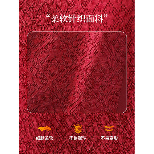 拉夏貝爾媽媽秋季洋氣質針織衫喜婆婆紅色婚宴上衣中老年打底小衫