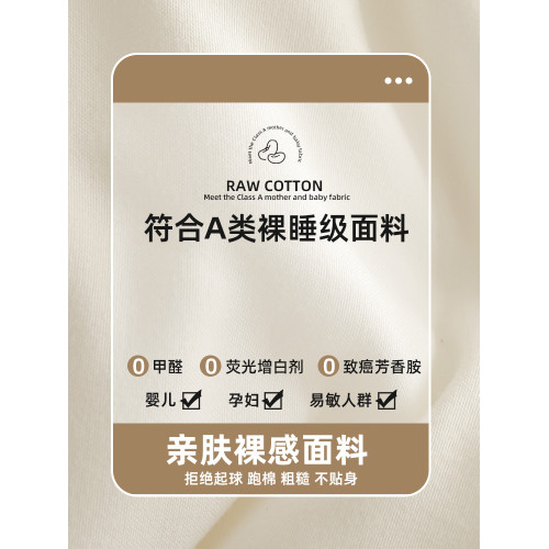 亞朵家用大豆纖維被子冬被加厚保暖學生宿舍棉被春秋被芯秋冬四季