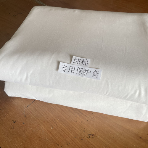 武漢三五零六生産純棉君綠土黃色被套+保護套+棉胎=被子.棉被
