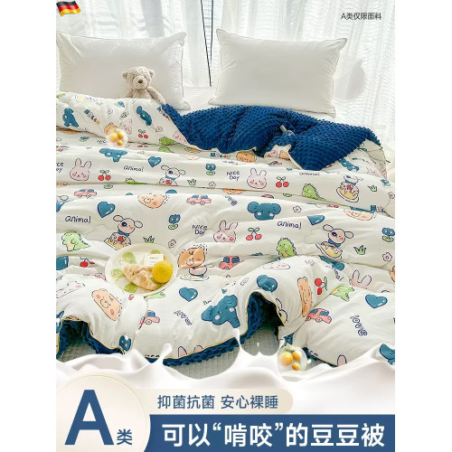 德國大豆纖維被子豆豆被春秋被冬季宿舍單人學生可機洗四季通用 德國大豆纖維被子豆豆被春秋被冬季宿舍單人學生可機洗四季通用