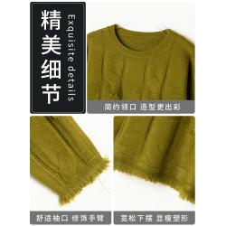 短款毛衣女秋冬2025新款洋氣爆款小個子蛇年大紅色內搭羊毛打底衫