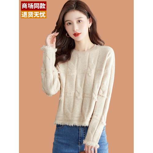 短款毛衣女秋冬2025新款洋氣爆款小個子蛇年大紅色內搭羊毛打底衫