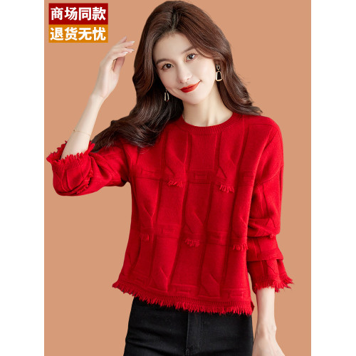 短款毛衣女秋冬2025新款洋氣爆款小個子蛇年大紅色內搭羊毛打底衫