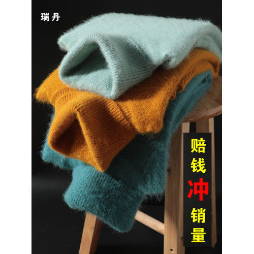 100純貂絨女貂絨毛衣高領內搭加厚短款針織打底衫冬季翻領羊毛衫1