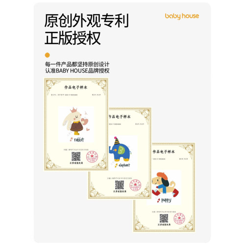 babyhouse全棉雙層紗豆豆被兒童被子冬被加厚保暖春秋季棉被新款