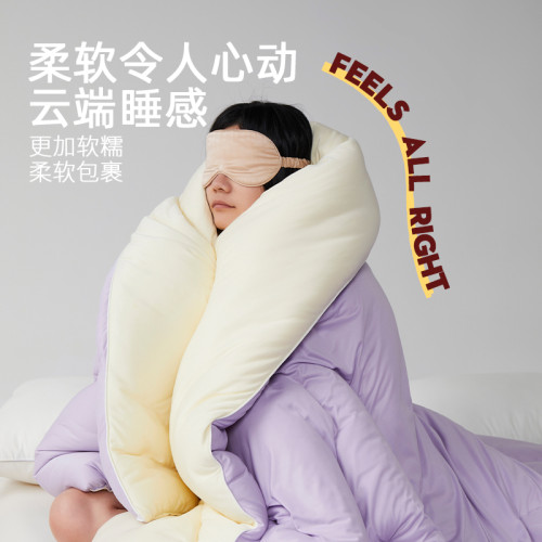 turqua/時光居品被子被芯大豆纖維春秋被四季通用雙人單人