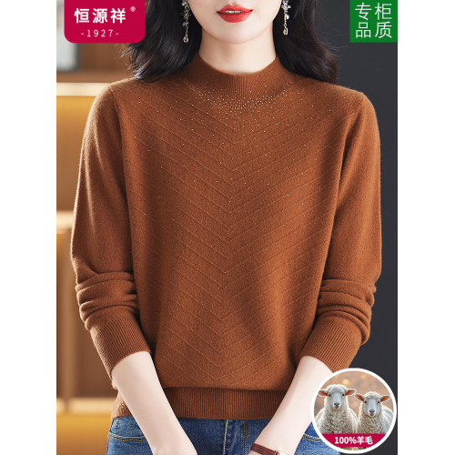 恒源祥半高領純羊毛衫女秋冬2024新款媽媽紅色毛衣內搭針織打底衫