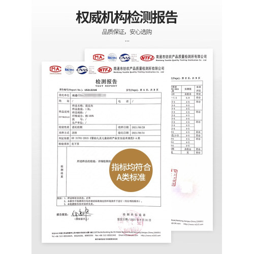 新疆生態原棉A類55%立體大豆纖維被冬被不能春秋被絲綿被被芯被子