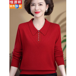 恒源祥中老年春秋裝本命年針織衫小衫加大碼媽媽裝翻領薄款打底衫