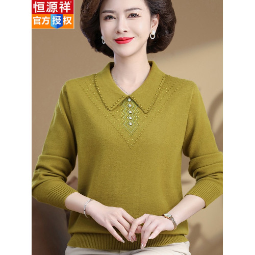 恒源祥中老年春秋裝本命年針織衫小衫加大碼媽媽裝翻領薄款打底衫