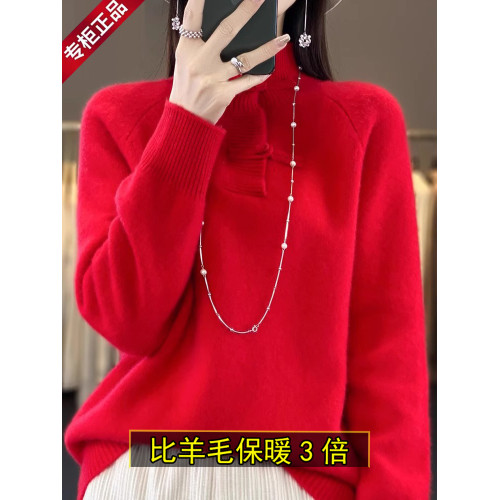 鄂爾多斯市新中式國風立領針織衫毛衣女寬松大碼羊毛衫上衣打底衫