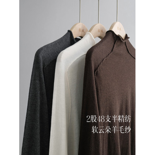 輕城蘇小糖|線雕紙片人打底衫 半高領修身顯瘦針織內搭可機洗羊毛