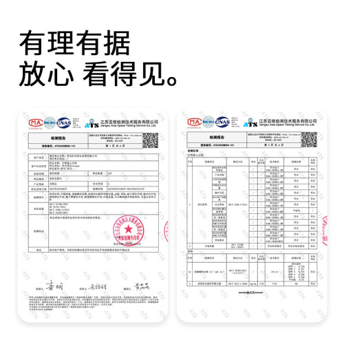 雙層可機洗免被套深空星藍被子四季加厚保暖雙層被芯