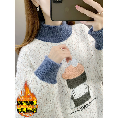 雪尼爾毛衣女秋冬季高中初中學生大童女孩13嵗15內搭半高領打底衫