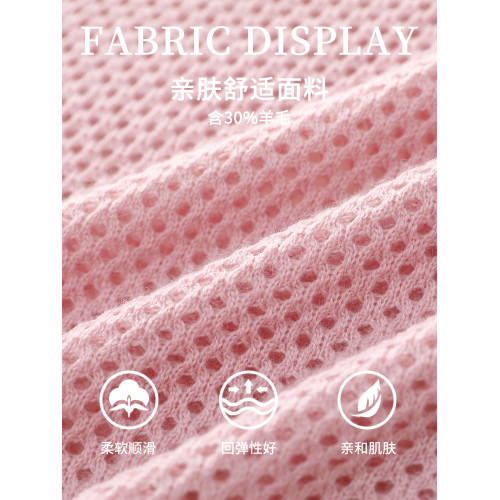 鏤空針織衫女短款秋裝2025新款薄款長袖上衣打底衫春秋寬松蝙蝠衫