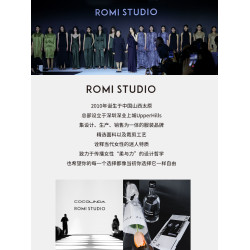 ROMI STUDIO 天鵞頸精紡綿羊毛修身高領針織毛衣打底衫23AWM499