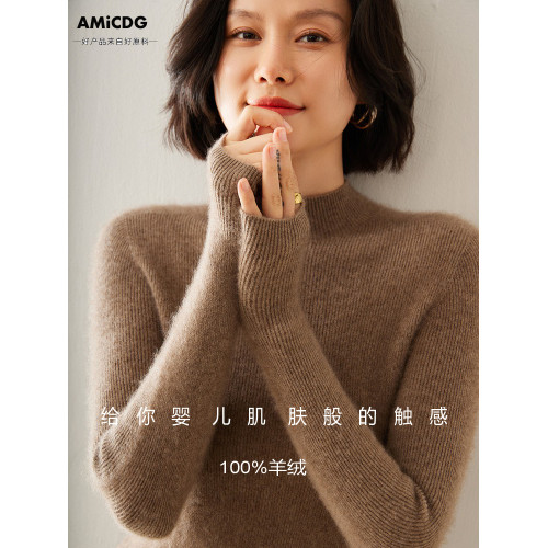 AMi CDG半高領毛衣女100純羊絨衫秋冬內搭羊毛打底衫針織修身上衣