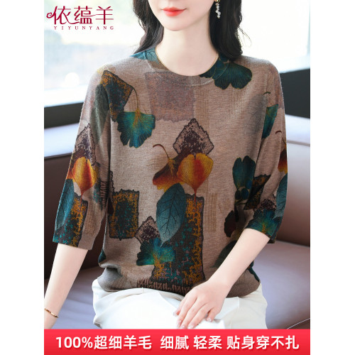 2025春季新款圓領七分袖薄款水溶羊毛打底上衣女媽媽寬松印花毛衣